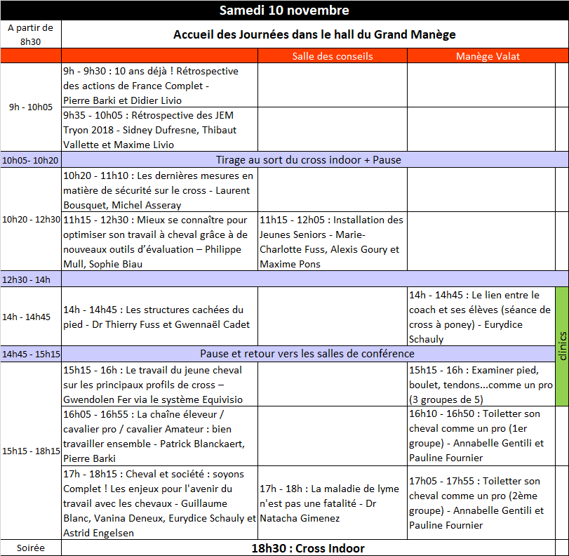 Journées 2018 : le programme Complet !