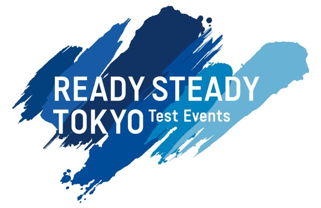 Tokyo : les enjeux du Test Event