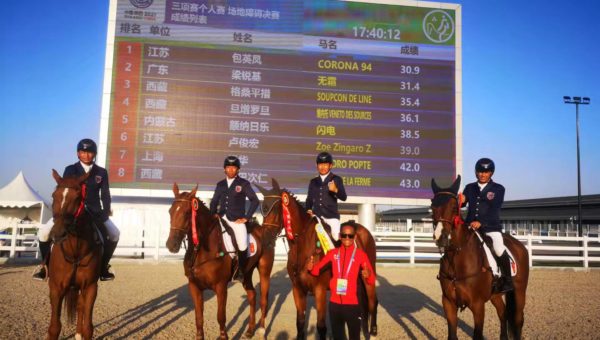 Les chevaux français en or aux Jeux chinois !