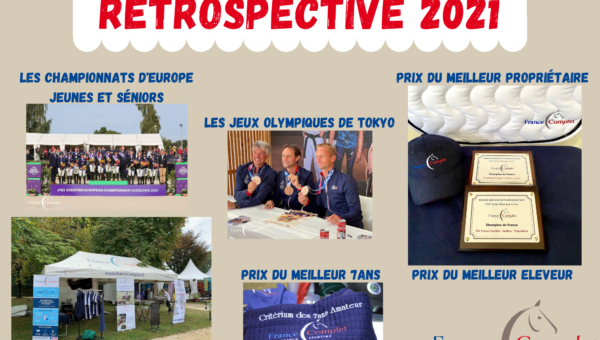 Retrospective de l’année 2021 !